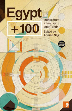 Egypt +100 verhalen uit Egypte