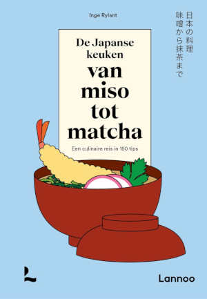 Inge Rylant De Japanse keuken van miso tot matcha