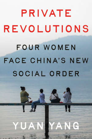 Yuan Yang Private Revolutions